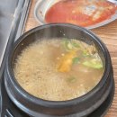 성산막창 이미지