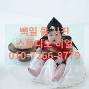 한가득 담아