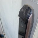 서신열쇠