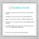 박가정의학과의원 이미지