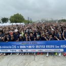 서울에이스요양병원 이미지