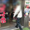 남해굴국밥 | 서울 굴국밥 맛집 찾는다면? 생생정보 나온 ‘남해굴국밥’ 솔직 블로그 후기