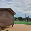 아주 게이트볼장 이미지