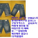 고양이앞발/UGIZ가디건/아디다스/운동화/백팩후드/퓨마/컨버스/남방/면바지/청반/바지 이미지