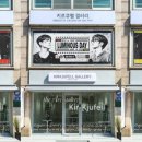 혜성광고