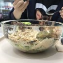 아토키토 샐러드&포케 가좌점