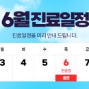 아이린피부과의원 네이버블로그