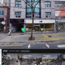 마디와맵시효도한의원 이미지