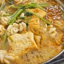 은성농약사 이미지