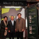 외환은행 이미지