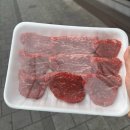 울산 남구 소고기 정육점 봉계한우직판장