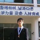 제40회 전국기능대회 동메달 획득--자랑스런 동문 이미지