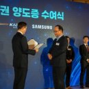 사하라벤처스