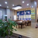 대포항 제1주차장 이미지