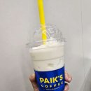 빽다방 중랑구청점 이미지