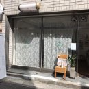 토레스트 이미지