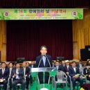 한국지체장애인협회 인제군지회 이미지