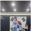 더 큰 태권도장 이미지