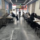 [내돈내산][광주맛집] &#34;첨단 해남집&#34; 한식 맛집 추천받고 다녀온 솔직후기