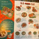 오향족발 전문점 | 삼각지] 용산 용리단길 이색 맛집 :: 싱가포르 음식 전문점 ‘SIOK 시옥’ :: 락샤 &amp; 오향족발 덮밥 후기