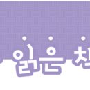 월암목장 네이버블로그