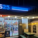 거금해양낚시공원 | 아이들과 가기 좋은 사천 비토해양낚시공원 후기 / 대왕 전어 낚시🎣