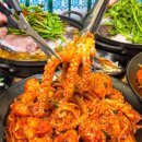 미사 강변북로 이미지