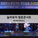 마더파더레코드 네이버블로그