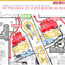 6단지세탁소 이미지