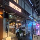 WR(서울특별시 강서구)-[마곡중앙5로]-상-6 | 비오는 날 마곡나루역 근처 분위기 좋은 술집 잔상에서 아롱사태수육에 소주 한잔 후기 마곡나루 술집 추천