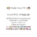 단짝스토어 이미지