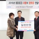 우2동-12 이미지