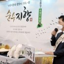 새누리환경개발(주)
