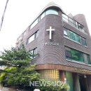 코로나19가 득이 된, 평신도 중심의 민주적 교회--서울 강남구 그루터기교회 이미지