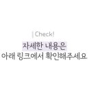 우무네일 이미지