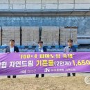 기픈 이미지