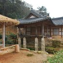 우리여관 이미지