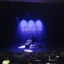 파란 눈의 뮤지션들, 국악에 빠지다 | 4기 대학생 기자단 <오전에 울려 퍼지는 경쾌한 연주 'ACC브런치 콘서트'>