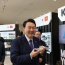 삼성전자디지탈센터 이미지