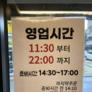 강동-길동-2860 이미지