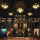 시그마기획 이미지