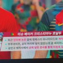 엠비씨 이미지