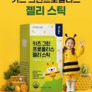 자생헬스케어 아주경제