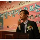 미소축사 Daum카페