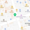 샤인뮤직드럼학원 이미지