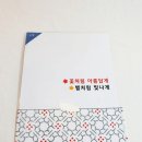 서진인쇄