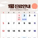 마포탑안과의원 이미지