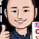 강변밧데리 이미지