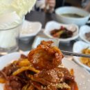 최강국밥&제육볶음 고덕점 | 평택 고덕 맛집 오내찜 | 제육볶음정식·고등어구이 아이랑 먹기 좋은 백반집