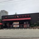 제이마디정형외과의원 이미지